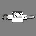 Key Clip W/ Key Ring & Kappa Sigma Key Tag